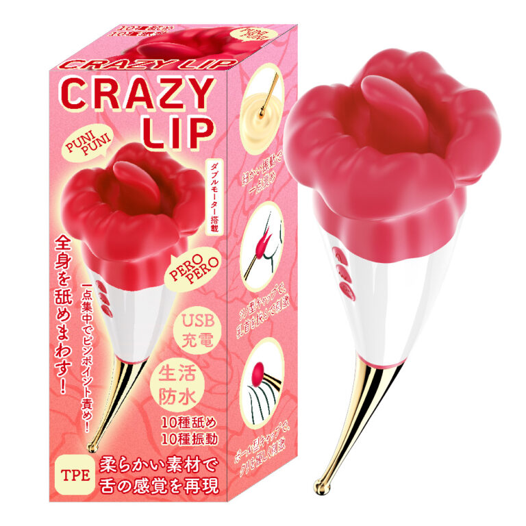Alt Collaboration Series T-BEST CRAZY LIP