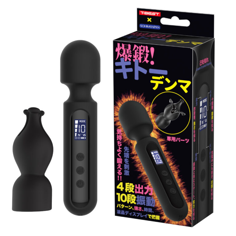 Alt Collaboration Series T-BEST 爆鍛キトーデンマ