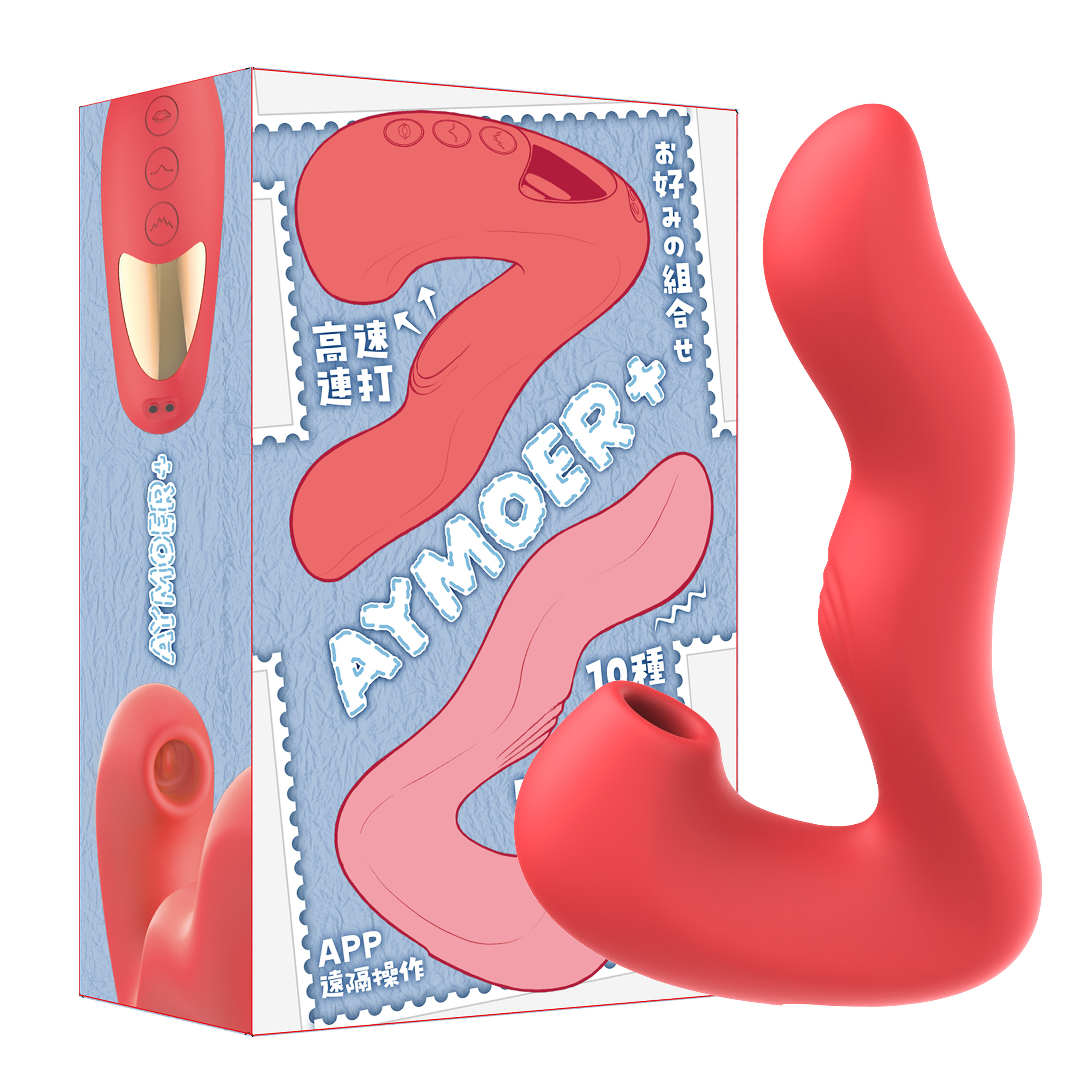 Alt Essential Series aymoer+