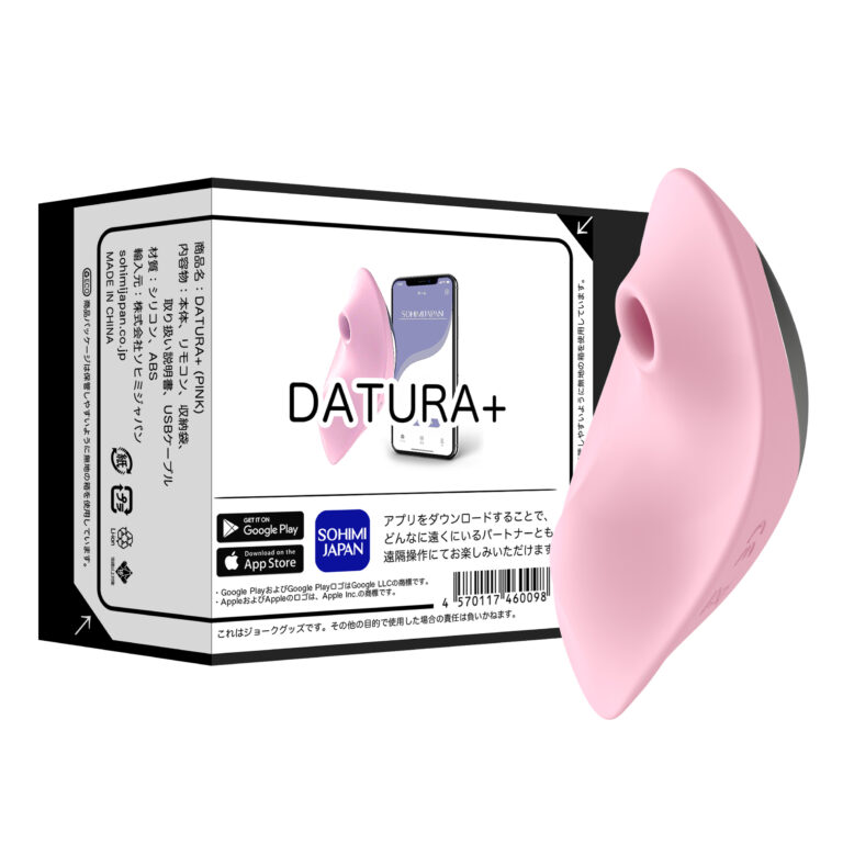 Alt Eco Series DATURA+