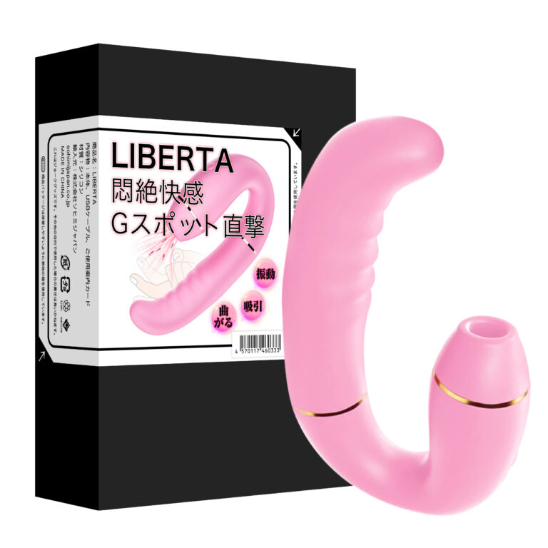 Alt Eco Series LIBERTA