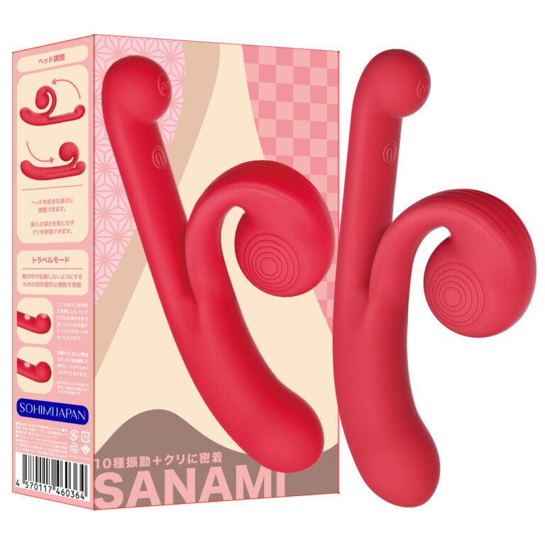 Alt Essential Series SANAMI