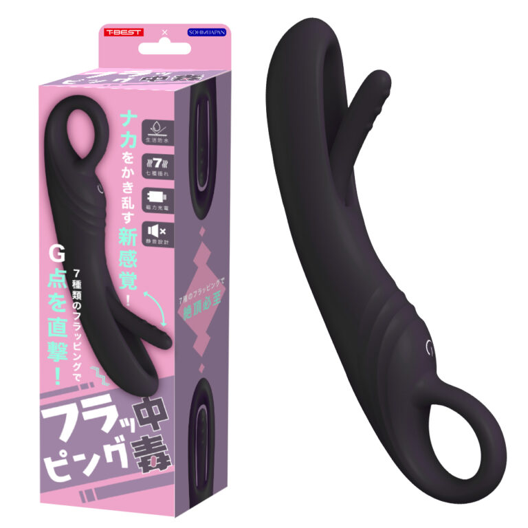 Alt Collaboration Series T-BEST フラッピング中毒